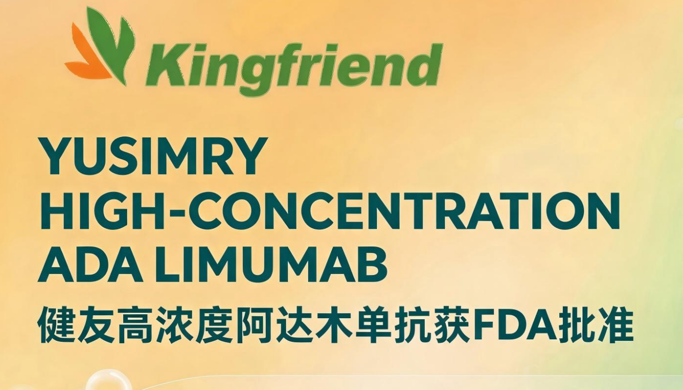 gaonongduadamuhuopihaibao2609302-756.png