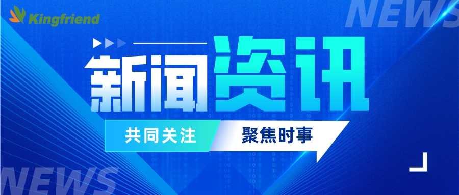 健友股份助力海南双成，白蛋白紫杉醇突击美国市场